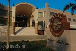 Kandia's Castle Resort & Thalasso Nafplio_lowest prices_in_Hotel_Peloponesse_Arcadia_Paralio of Astros