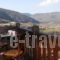 To Patriko_holidays_in_Hotel_Macedonia_Pieria_Katerini