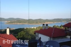 Nevros Hotel Resort and Spa in Neochori, Karditsa, Thessaly