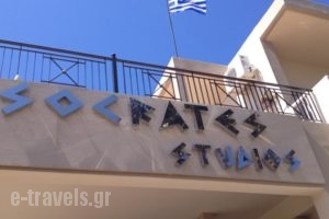 Socrates Studios_travel_packages_in_Dodekanessos Islands_Kos_Tigaki