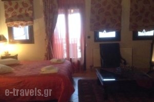 Aenao_holidays_in_Hotel_Thessaly_Karditsa_Neochori