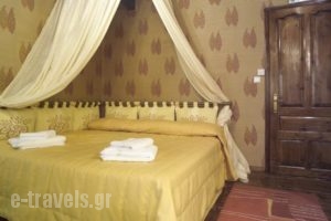 Guesthouse Lousios_travel_packages_in_Peloponesse_Arcadia_Dimitsana