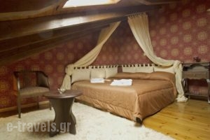 Guesthouse Lousios_lowest prices_in_Hotel_Peloponesse_Arcadia_Dimitsana