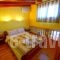 Blue Horizon Studios_best deals_Hotel_Sporades Islands_Skiathos_Skiathoshora