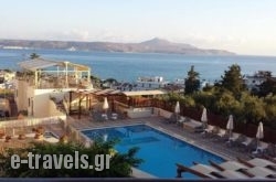 Sunrise Suites in Kalyves, Chania, Crete