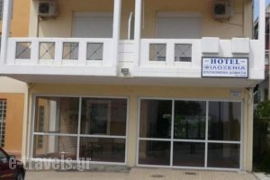 Filoxenia Studios and Apartments_accommodation_in_Apartment_Thraki_Evros_Alexandroupoli