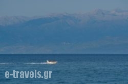 Logga Beach in Pilio Area, Magnesia, Thessaly