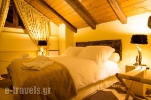 Monte Bianco Villas_best prices_in_Villa_Central Greece_Evritania_Chryso
