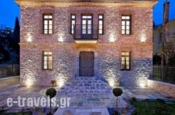 Hotel Doltso_s __1