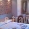 Rent Rooms Alexiou_best deals_Room_Central Greece_Fthiotida_Atalanti