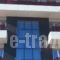 Ephira Hotel_accommodation_in_Hotel_Peloponesse_Korinthia_Korinthos