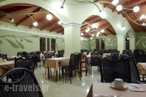 Eliros Mare_holidays_in_Hotel_Crete_Chania_Georgioupoli