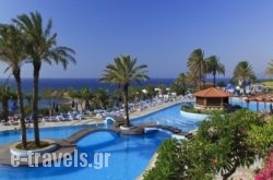 Rodos Princess Beach Hotel in Rhodes Rest Areas, Rhodes, Dodekanessos Islands