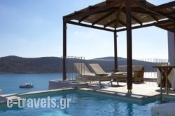 Domes Of Elounda, Autograph Collection, A Marriott Luxury & Lifestyle Hotel in Aghios Nikolaos, Lasithi, Crete