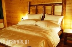 Vogdos Resort & Spa_s __1