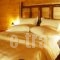 Vogdos Resort & Spa_accommodation_in_Hotel_Macedonia_Kavala_Chrysoupoli