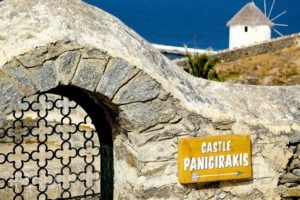 Castle Igirakis_best deals_Hotel_Cyclades Islands_Mykonos_Mykonos ora
