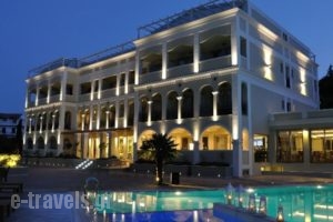 Corfu Mare Boutique Hotel_accommodation_in_Hotel_Ionian Islands_Corfu_Corfu Rest Areas