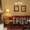 Fretzato_holidays_in_Hotel_Thessaly_Trikala_Trikala City