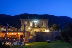 Guesthouse Gerofoti_accommodation_in_Hotel_Peloponesse_Achaia_Kalavryta