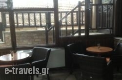 Guesthouse Alexandros in Oxia, Karditsa, Thessaly