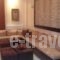 Guesthouse Alexandros_best deals_Hotel_Thessaly_Karditsa_Oxia