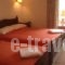 Archontiko Tou Krommyda_lowest prices_in_Hotel_Thessaly_Karditsa_Oxia