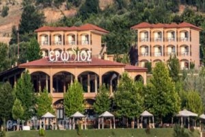 Hotel Erodios_accommodation_in_Hotel___