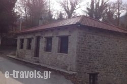 Villa Acroria_s __1