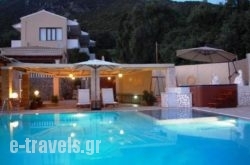 Villa Helen_s __1