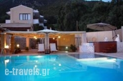 Villa Helen in Paramonas, Corfu, Ionian Islands