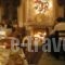 Petradi 1873_best prices_in_Hotel_Epirus_Ioannina_Kalarit's