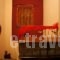 Ontas Guesthouse_best prices_in_Hotel_Central Greece_Viotia_Arachova