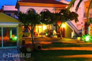 Sunrise House_accommodation_in_Hotel_Thessaly_Magnesia_Almiros
