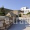 Onar Patmos_best deals_Hotel_Dodekanessos Islands_Patmos_Patmos Chora