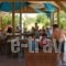 Sidari Waterpark_best deals_Hotel_Ionian Islands_Corfu_Corfu Rest Areas