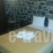 Guesthouse Yades_best prices_in_Hotel_Macedonia_Pella_Edessa City