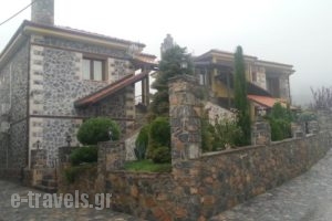 Guesthouse Yades_travel_packages_in_Macedonia_Pella_Edessa City