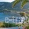 Joanna Studios Keri_travel_packages_in_Ionian Islands_Zakinthos_Laganas