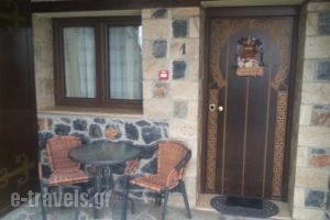 Guesthouse Yades_best deals_Hotel_Macedonia_Pella_Edessa City