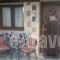 Guesthouse Yades_best deals_Hotel_Macedonia_Pella_Edessa City