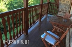 Boutique Hotel Kokkino Spiti_s __1
