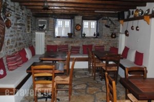 Orestis House_best prices_in_Hotel_Epirus_Ioannina_Zitsa
