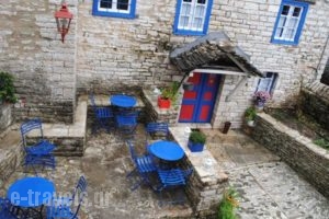 Orestis House_accommodation_in_Hotel_Epirus_Ioannina_Zitsa