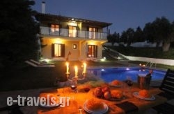 Four Seasons Villas in Skiathos Rest Areas, Skiathos, Sporades Islands