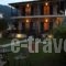 Efis House Rooms & Apartments_travel_packages_in_Ionian Islands_Lefkada_Nikiana