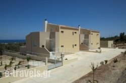 Yanni’S Villas in Rethymnon City, Rethymnon, Crete