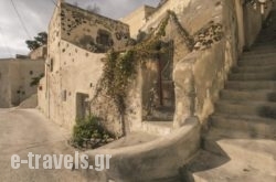 Mesana Stone Houses in Emborio, Sandorini, Cyclades Islands