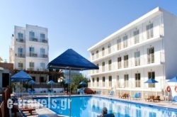 Marilena Hotel in Ammoudara, Heraklion, Crete
