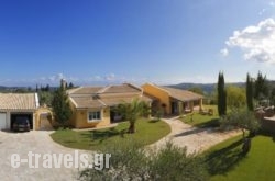 Villa Finezza in Corfu Rest Areas, Corfu, Ionian Islands